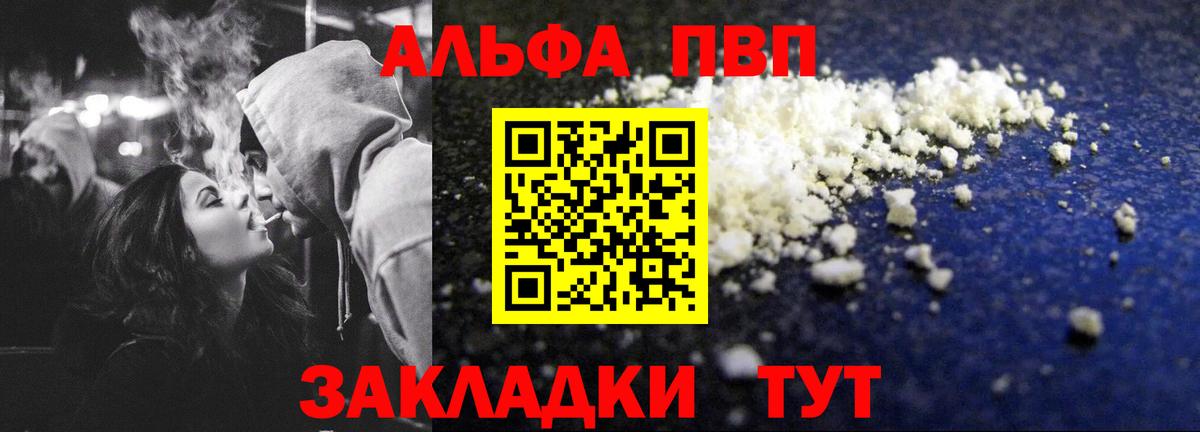 Метамфетамин  Вход с VPN  Экстази  Гашиш  Купить  Мефедрон кристаллы  Борисоглебск  Меф МЯУ МЯУ  COCAIN 
