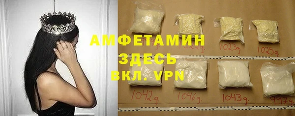 mix Алзамай