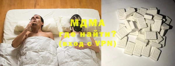 mix Алзамай