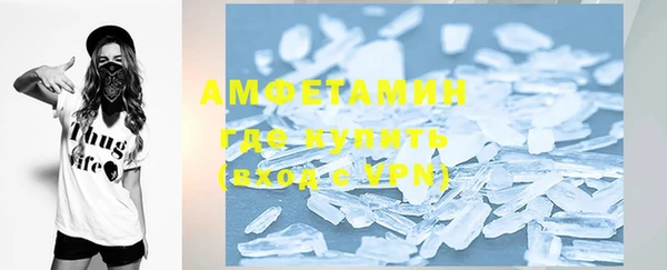 винт Алексеевка