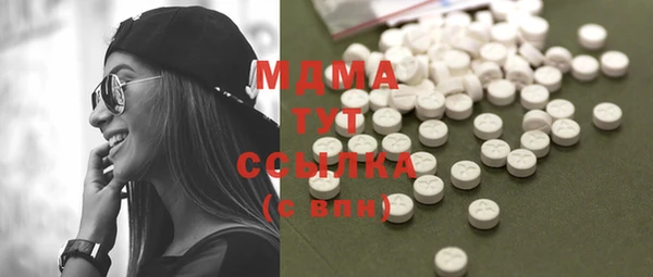 mix Алзамай