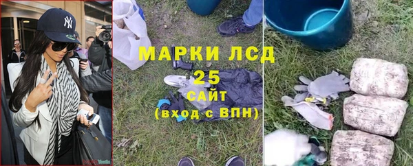 mix Алзамай