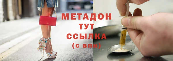 прущий лед Семёнов