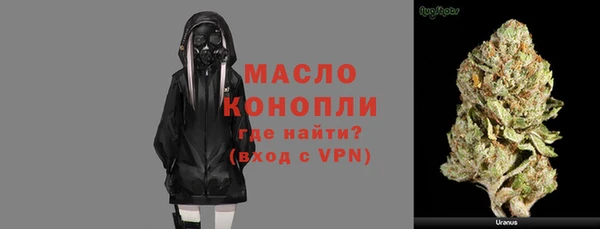 прущий лед Семёнов