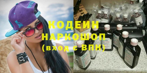 винт Алексеевка
