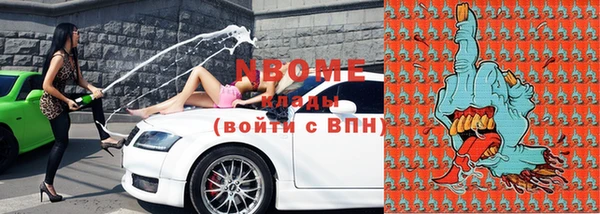 винт Алексеевка