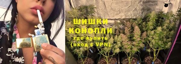 кристаллы Семикаракорск