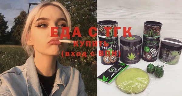скорость Алексин