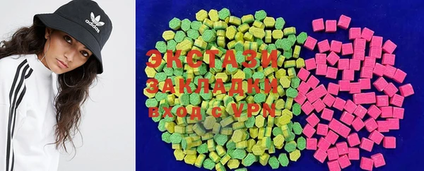 mix Алзамай