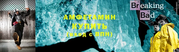 mix Алзамай