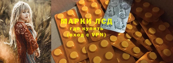 винт Алексеевка