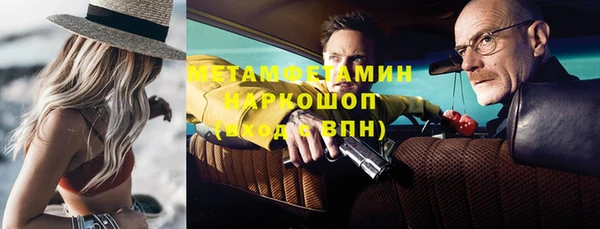 винт Алексеевка