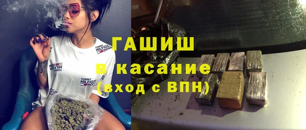 скорость Алексин