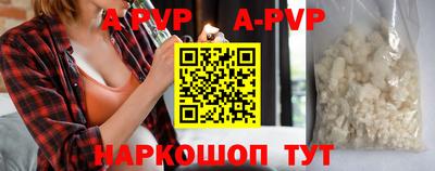 ГАЛЛЮЦИНОГЕННЫЕ ГРИБЫ Белореченск