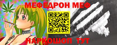 ГАЛЛЮЦИНОГЕННЫЕ ГРИБЫ Белореченск