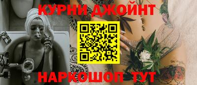 прущие крисы Бердск