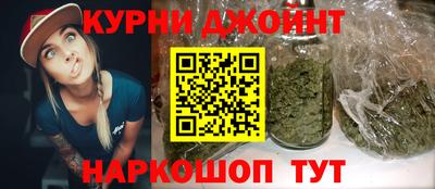 ГАЛЛЮЦИНОГЕННЫЕ ГРИБЫ Белореченск