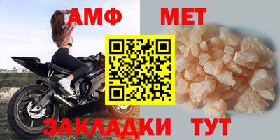 ГАЛЛЮЦИНОГЕННЫЕ ГРИБЫ Белореченск