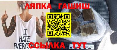 прущие крисы Бердск