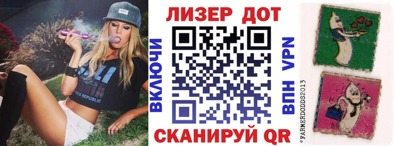 сколько стоит нарко площадка состав Марки NBOMe 1,8мг Борисоглебск