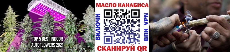 ТГК вейп с тгк  хочу   Борисоглебск 