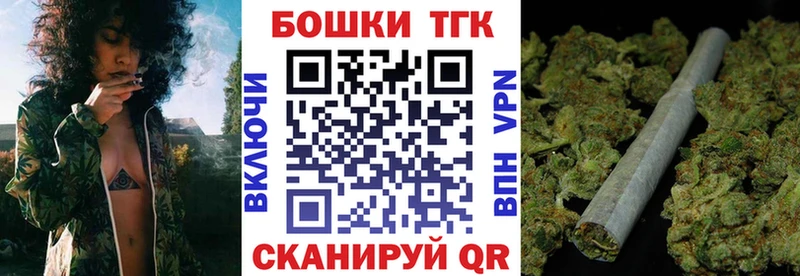 Каннабис гибрид Борисоглебск